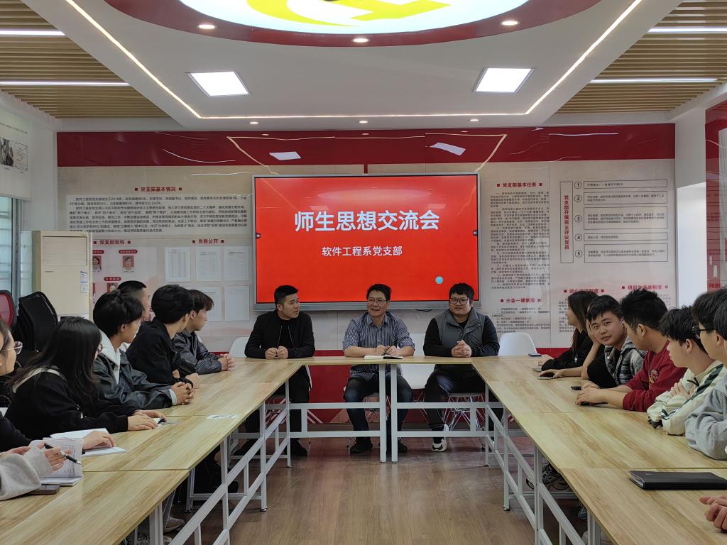 QQ图片20241028204035.jpg