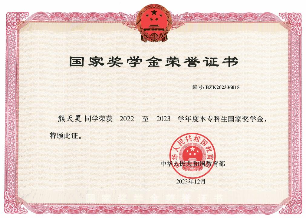 image2.png