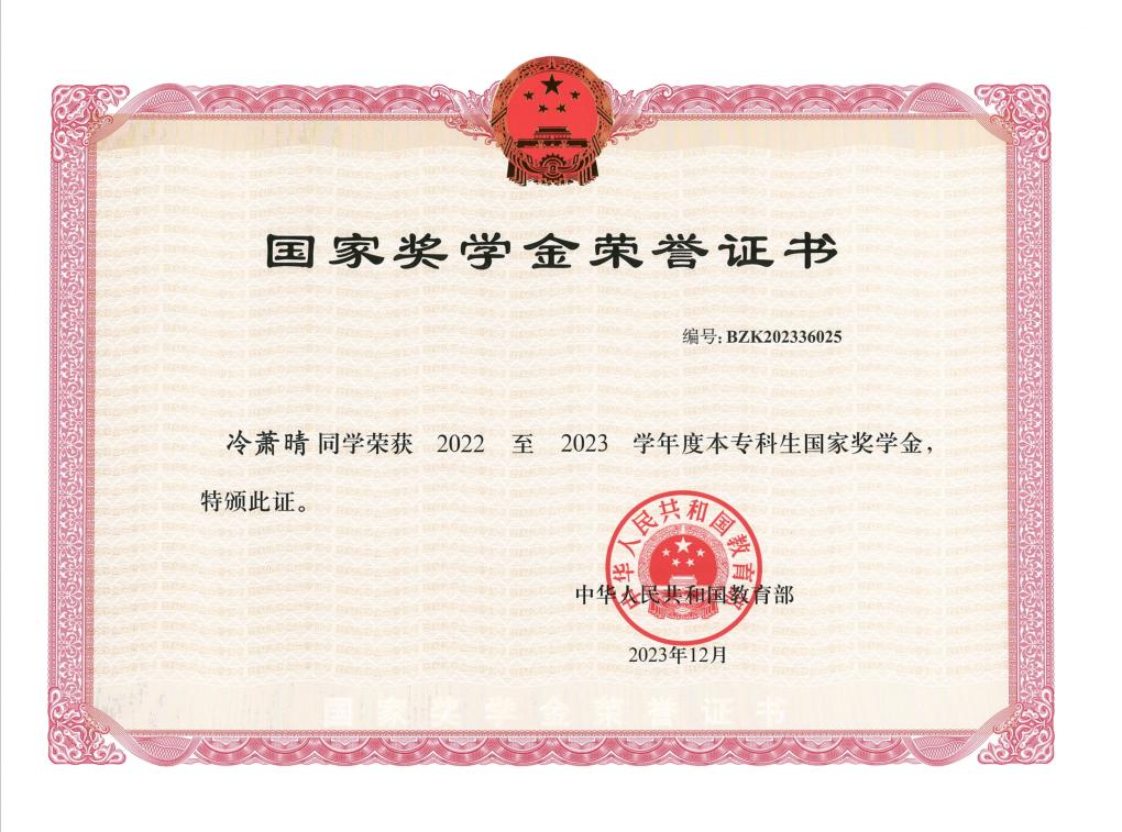 image2.png