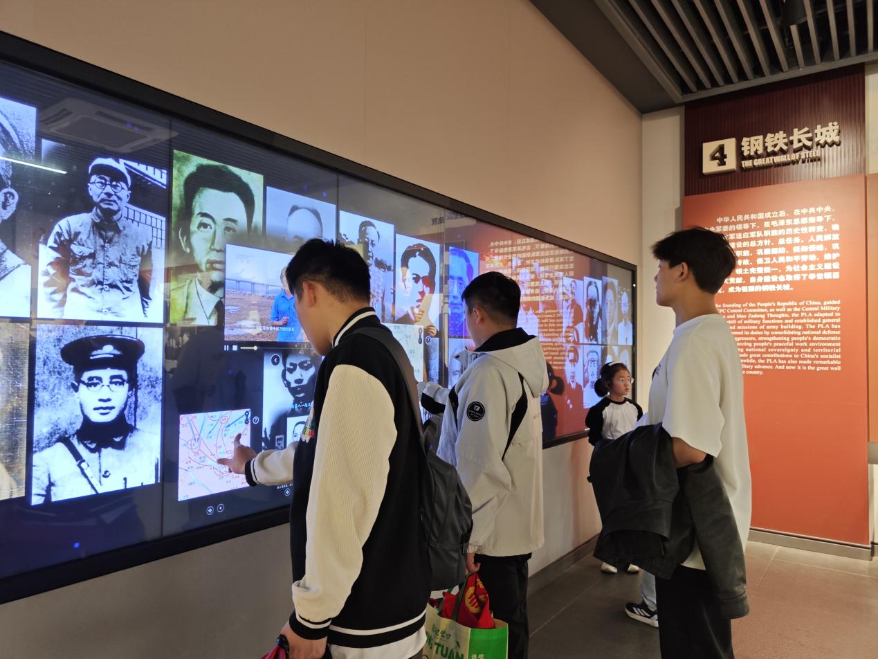 图片2.jpg