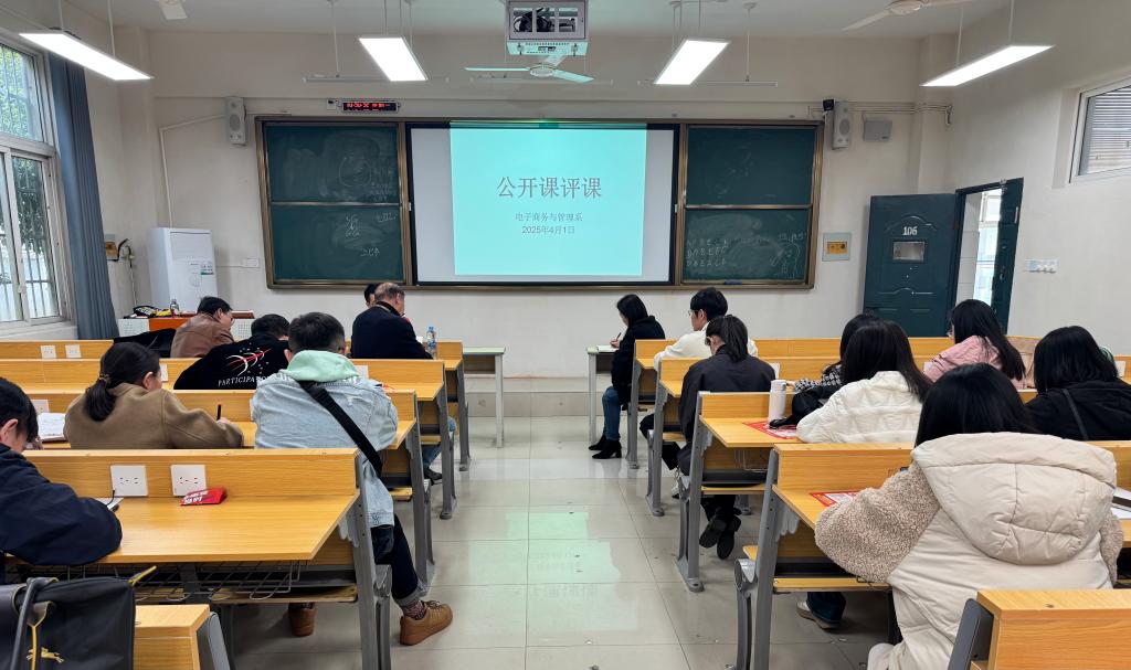 微信图片_20250407151416.jpg