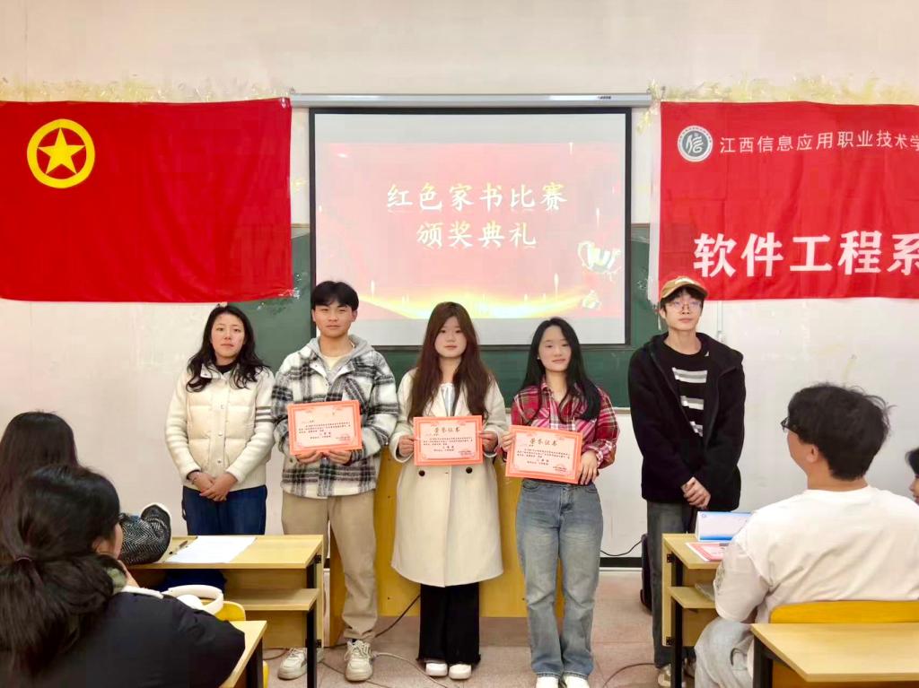 微信图片_20250403101131.jpg