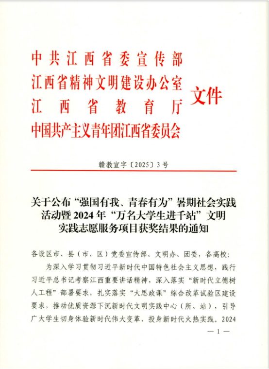 image1.png