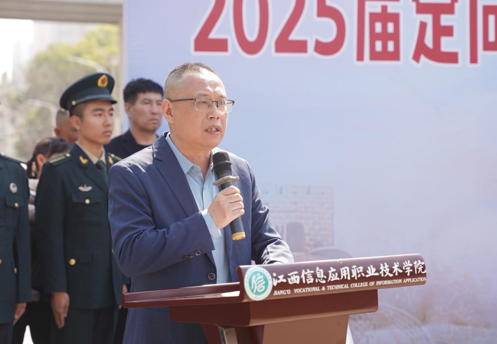 MEITU_20250325_085655962.jpg