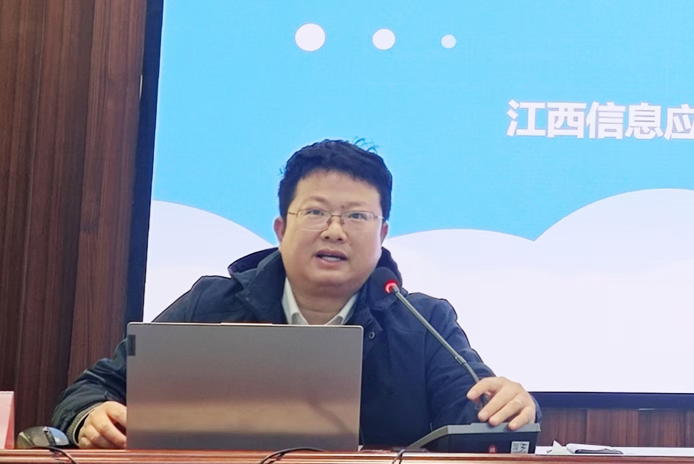 微信图片_20250118091000.jpg