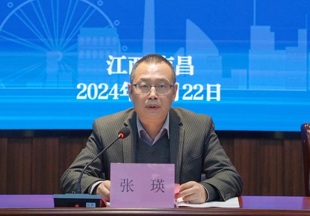 微信图片_202411231124351.jpg
