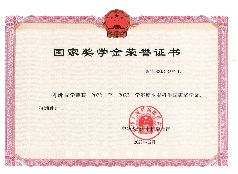 image2.png