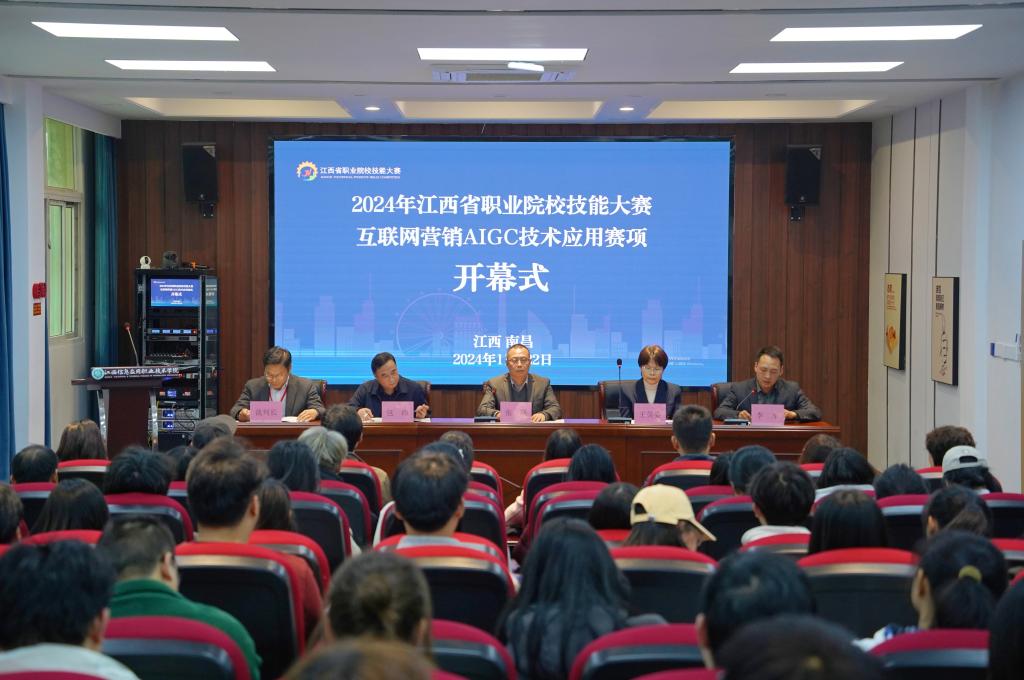 微信图片_20241123112432.jpg