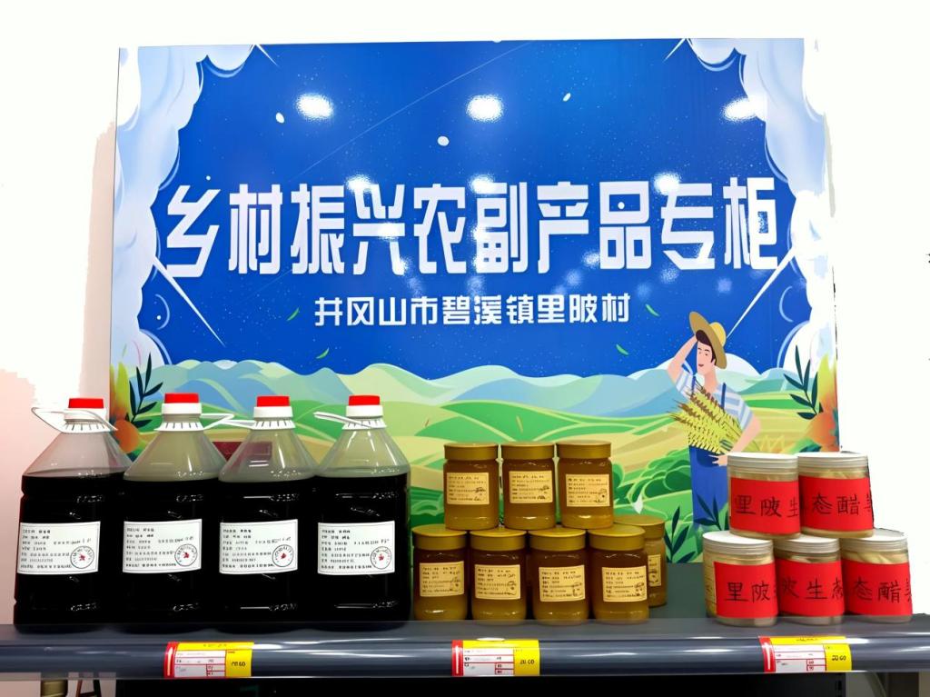 图片6.png