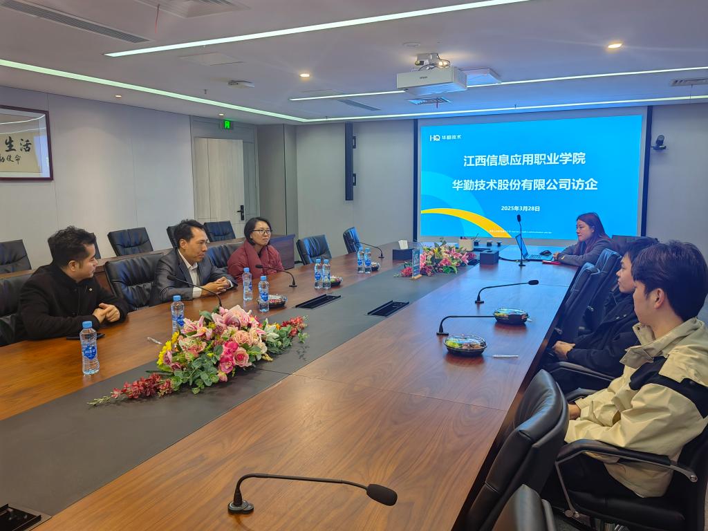 QQ图片20250331150321.jpg